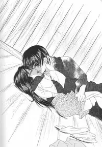 Inuyasha - Procellarum Ocean