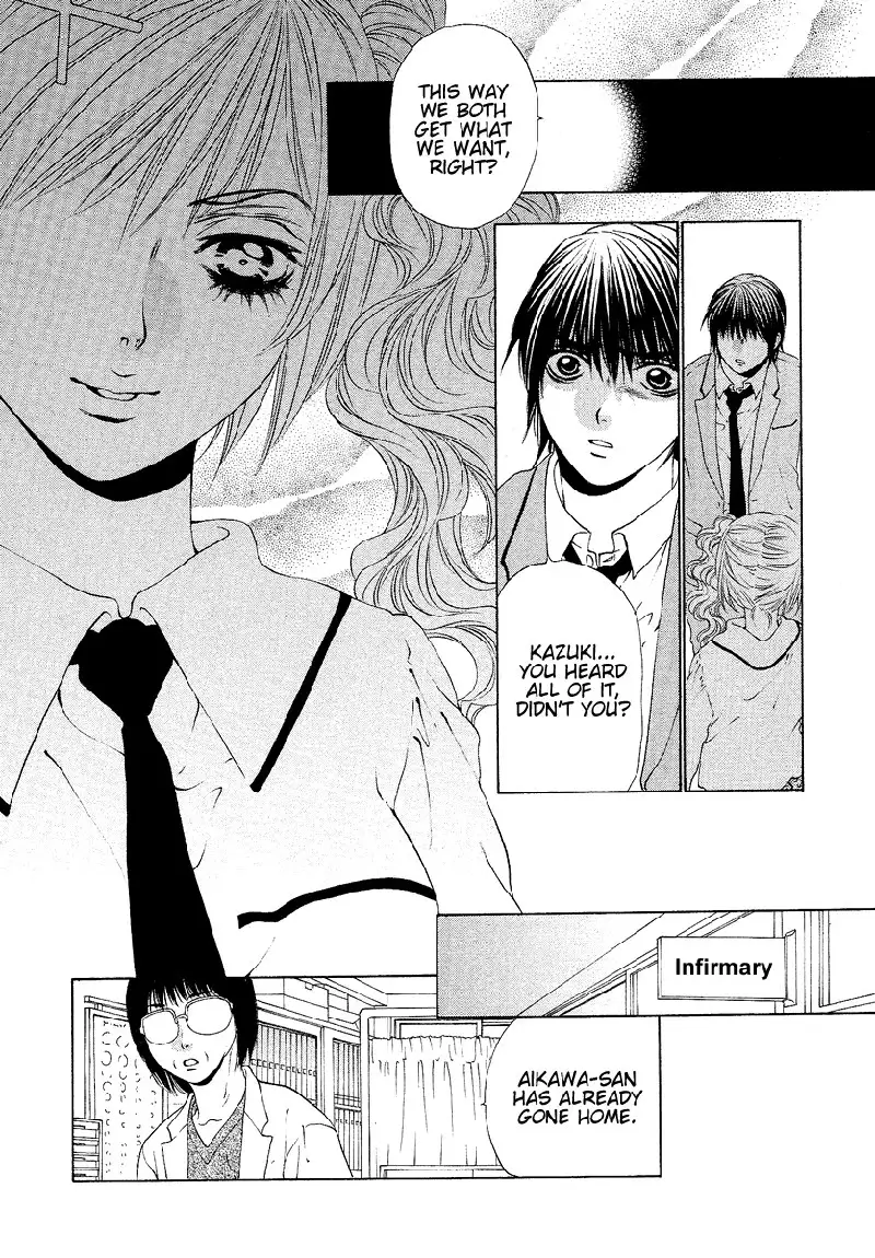 Bitter Virgin V4 - Ch29