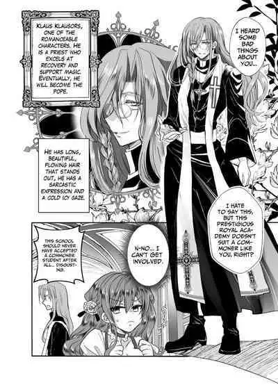 [Whisker Pad (Mofuo)] JK's Tragic Isekai Reincarnation as the Villainess ~But My Precious Side Character!~ 2 [English] [Digital]