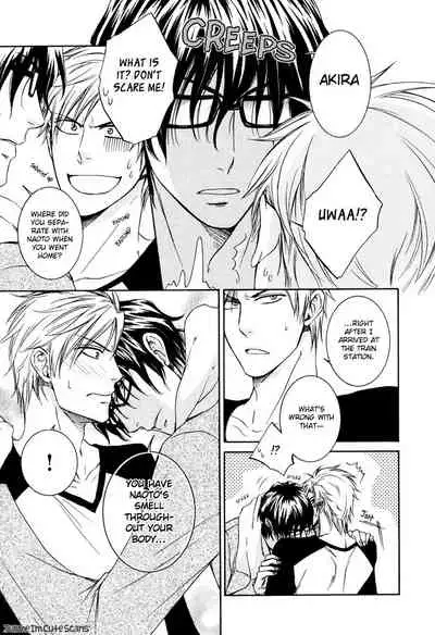 Kimi no Nioi ga Suki | I Like Your Smell