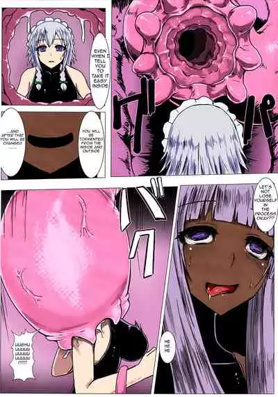 [Ishimuraya (Ishimura)] Matowaritsuki II (Touhou Project) [Digital] [Colorized] [CatMeowMeow] [Decensored] [English]