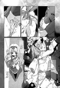 (C76) [Uropyon (Urotan)] Strawberry Hearts To Heart2 Soushuuhen Plus (ToHeart2) [English] [biribiri] [Incomplete]