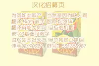 [Nigakuriya (Nigakuri Takeshi)] Chimametai no Otoile Jijou (Gochuumon wa Usagi desu ka?) [Chinese] [檸檬茶漢化組] [Digital]