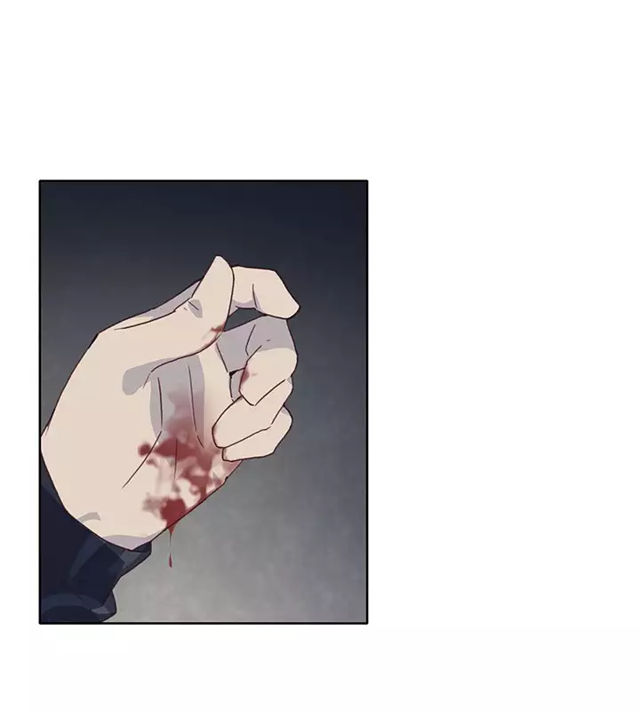 中文韩漫 腥紅之壁 Ch.0-6