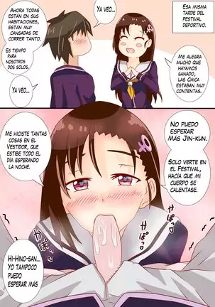 Mucho Amor en el Club