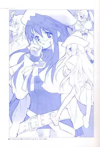 [Heroes Factory] Rakugaki Iro Iro (Various)