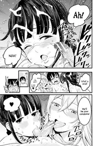 [Agata] Chou One x Pako³ [English]