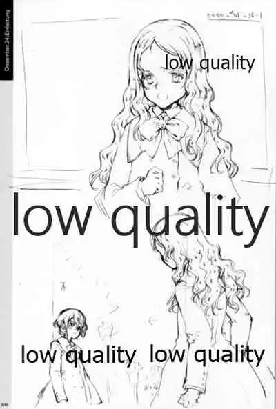 Quartett!全原画集