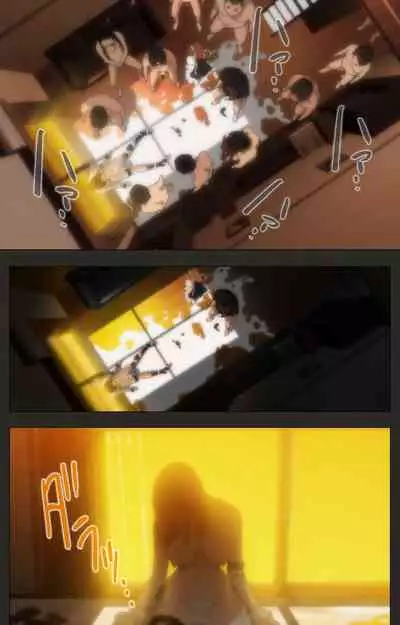 Aneki no Kounai Kaikinbi