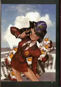 [Masamune Shirow] Pieces 1