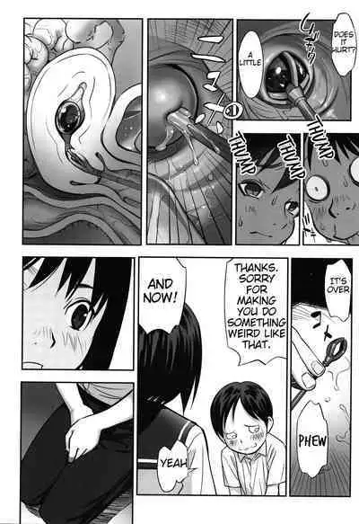 [Hanainu] Ima doko ni nani ga haitte iru ka itte mi nasai! | Tell Everyone What's Inside You And Where it is [English] Ch 1-5 [Julius Winnfield, TheNobody32]