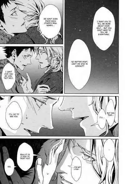 Coyote vol.1 + Extras