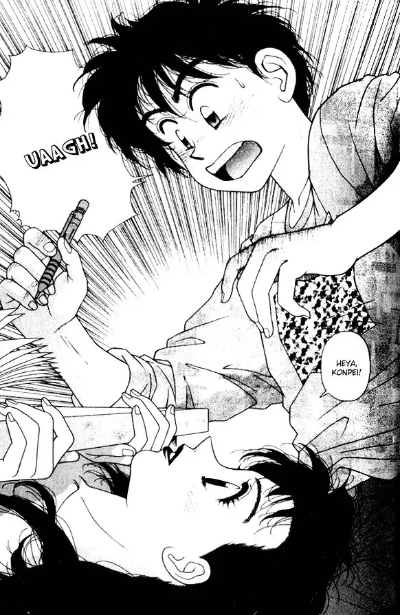 Kirara Vol4 - CH26V2