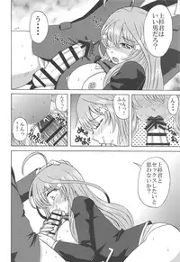 (C95) [Yukimi Honpo (Asano Yukino)] Itsuki no Himitsu (Gotoubun no Hanayome)