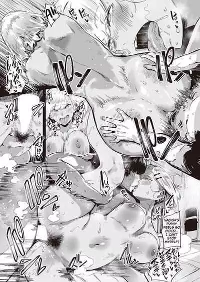 Nagisa no in-gaeshi | Nagisa's revenge