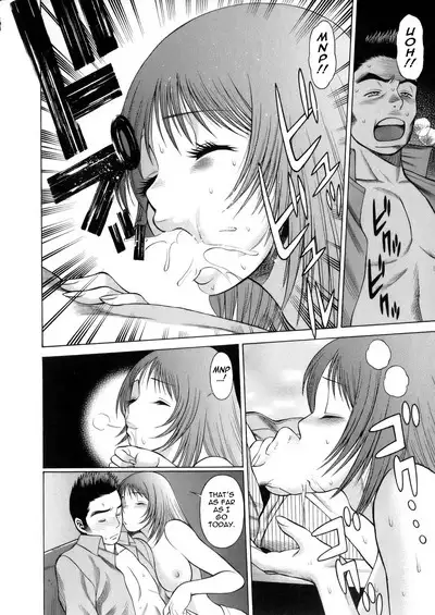 Hataraku Megami-sama | The Working Goddess