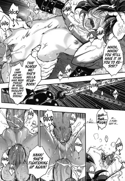 Eisei no Gyou Kouhen | Eisei no Gou Part 2