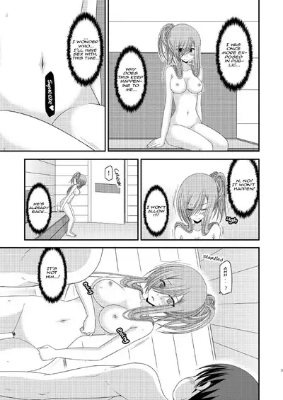 [valssu (Charu)] Melon ga Chou Shindou! R7 | Melon in Full Swing! R7 (Tales of the Abyss) [Digital] [English] [EHCOVE]