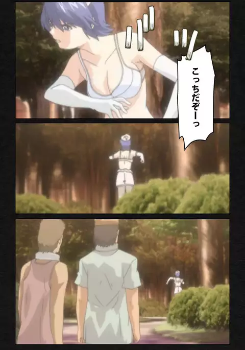 Yakin Byoutou・Ni ope:05 Complete Ban