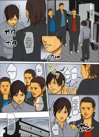 [Yojouhan Shobou] Ikenie no Haha | Sacrificial Mother [English] [_ragdoll] [Incomplete]