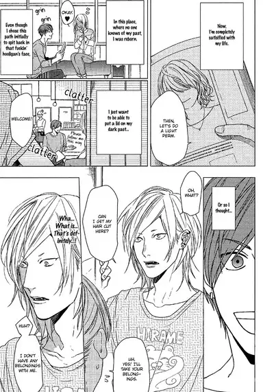 Renai Rubi no Tadashii Furikata | The Proper Way to Write Love