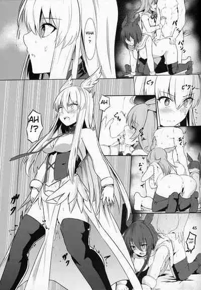 Ore Yuushi ni Narimasu