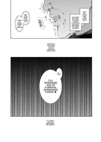 Cos wa Midara na Kamen