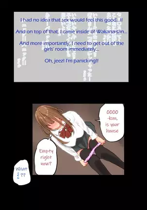 Motto An An Dopyun | Fuck Me More, Make Me Moan!