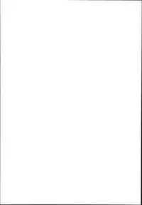 (C95) [mocha*2popcorn (Kibii Mocha)] Koisuru Otome Cygnet-chan (Azur Lane) [Chinese] [無邪気漢化組]