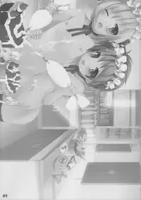 (Shota Scratch 5) [Studio Zealot (Various)] Bokutachi! Shotappuru!! (Boku no Pico)