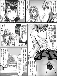 [numa] NO PANTS, NO LIFE