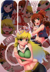 (C73) [ASGO (Zanzi)] L@VE4U PART1 (THE iDOLM@STER)