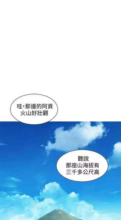 姐妹邻里 121-146