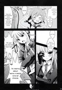 (C85) [Ninokoya (Ninoko)] Dangan Archive (Danganronpa) [English] [PhantomsJoker] [Incomplete]