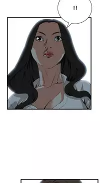 Take a Peek 偷窥 Ch.39~53 [Chinese]中文