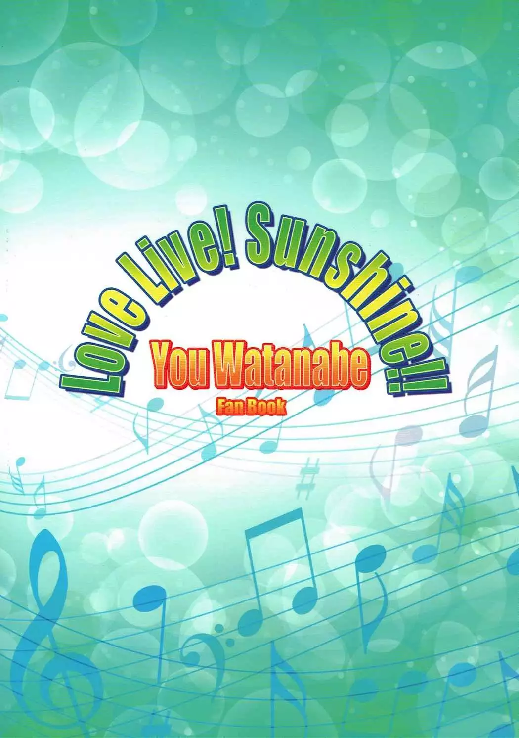 You Live! Darkshine!!