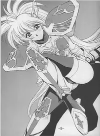 [Danbooru] RANGU Vol.01 (Langrisser)