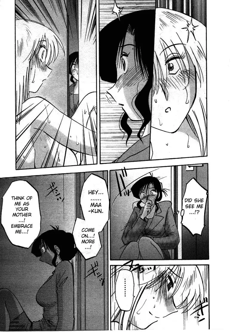 Tatoeba Haha Ga Volume 2 - Chapter 17