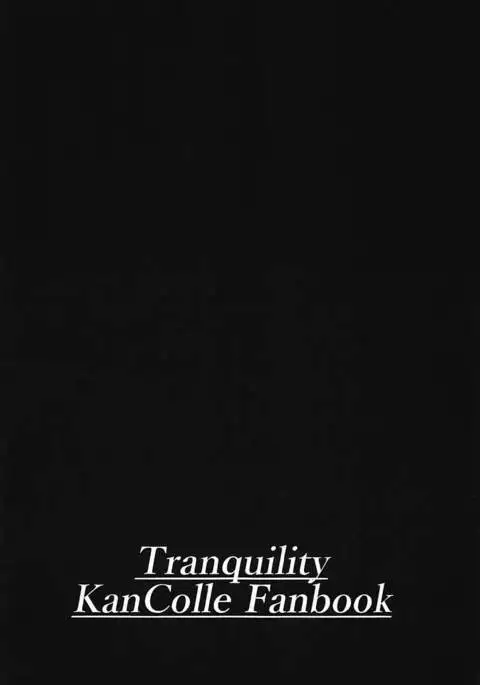 Umikaze to Yoru no Osanpo