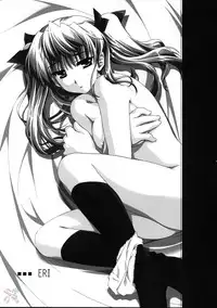 (C67) [Alpha to Yukaina Nakamatachi (Alpha)] Undoukai (School Rumble) [English] [D-W]