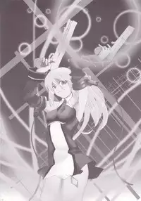 [C.R's NEST] Blue Reloaded (Blazblue)