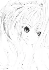 (C66) [RPG COMPANY 2 (Various)] LS7 (Various)