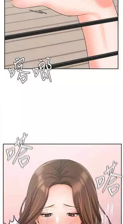 【周一连载】业绩女王（作者：洗髮精&耀安） 第1~38话