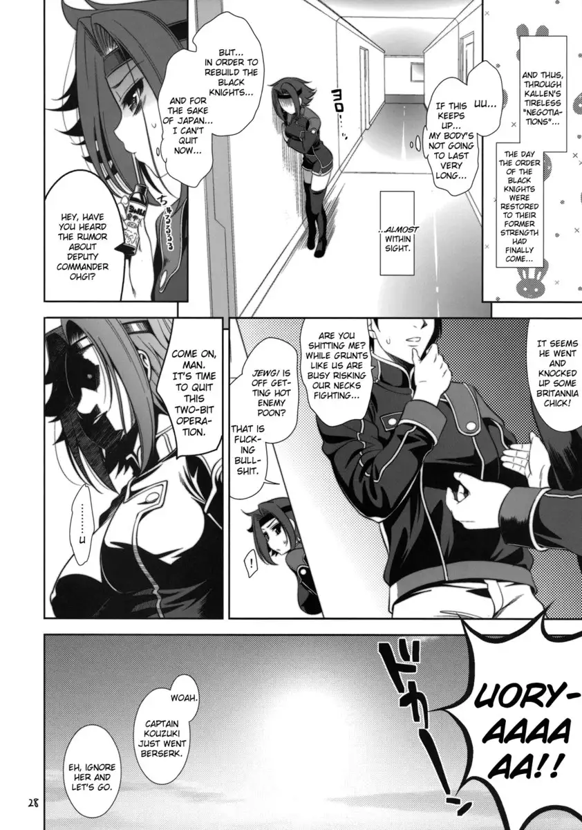 The Many Forms of the Perfect Woman