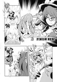 (Reitaisai 15) [02 (Harasaki)] AURA POSSESSION'S FATALITIES ~Two Player Gawa ga Futari Play de Ni Page de Yarareru Hon~ (Touhou Project) [Chinese] [沒有漢化]