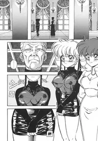 [Mon-Mon] Aido Manami