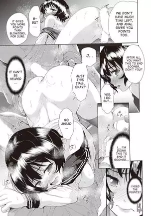 Onnanoko ni Naru Appli | An App That Turns You into a Girl ch.1-2