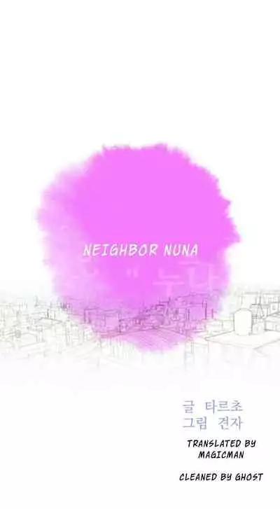 What do you Take me For? Ch.60/?