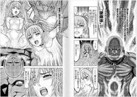 [Yukihiro Oosugi] Aruki Miko Kyuubi Vol 2, Ch 1 - 3, Ch 7 - 9 [Digital] (Ongoing)