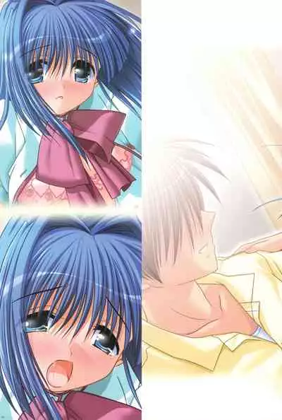 Watsukiya no Hon Soushuuhen 5 HARMONIOUS